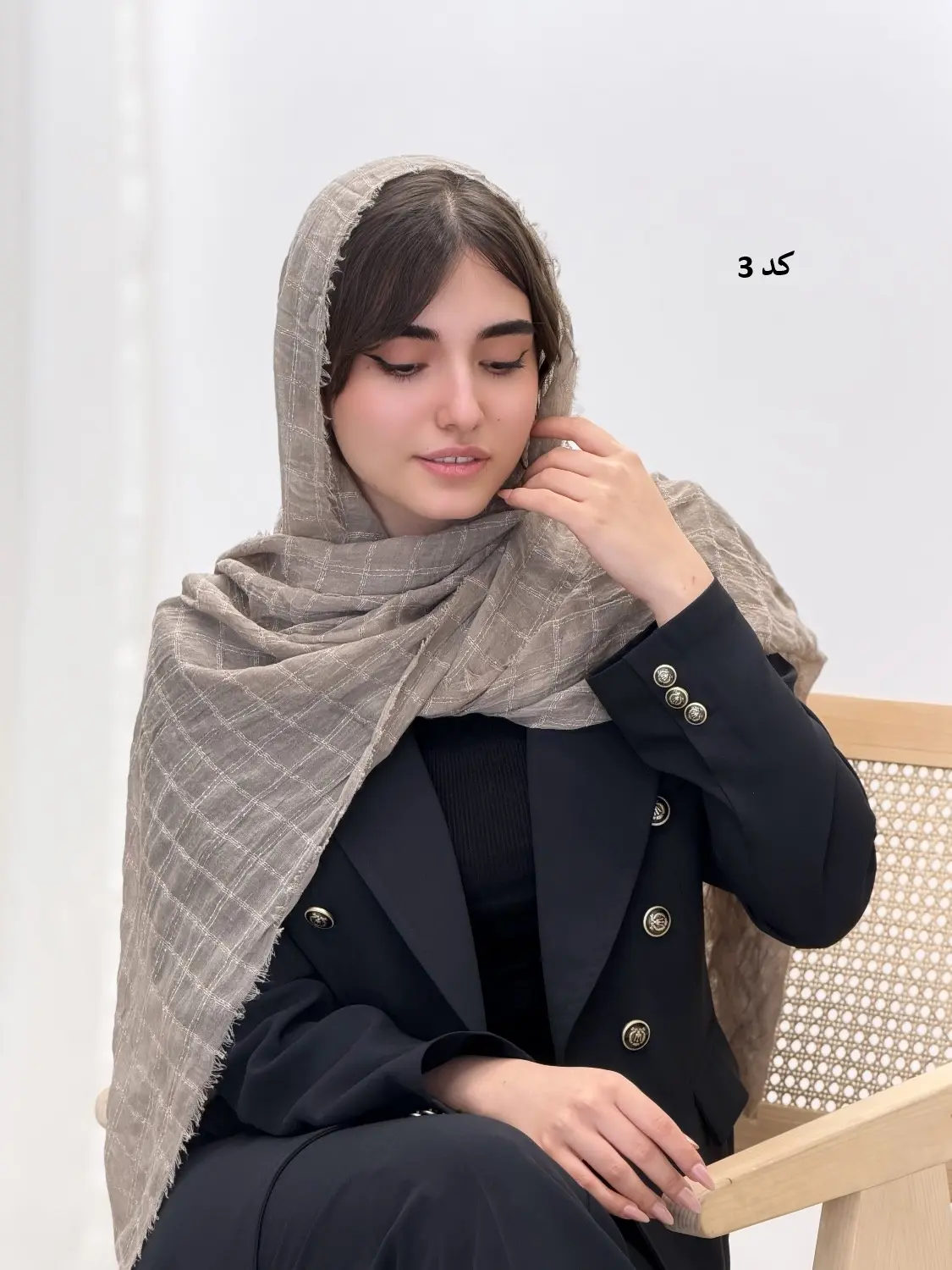 4610-شال کنفی گندم